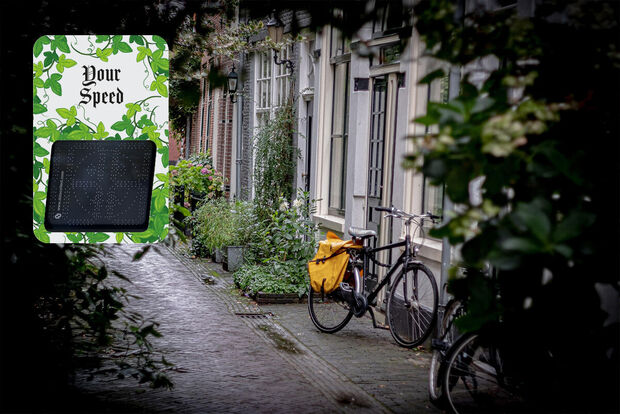 Speed display integrated into the cityscape